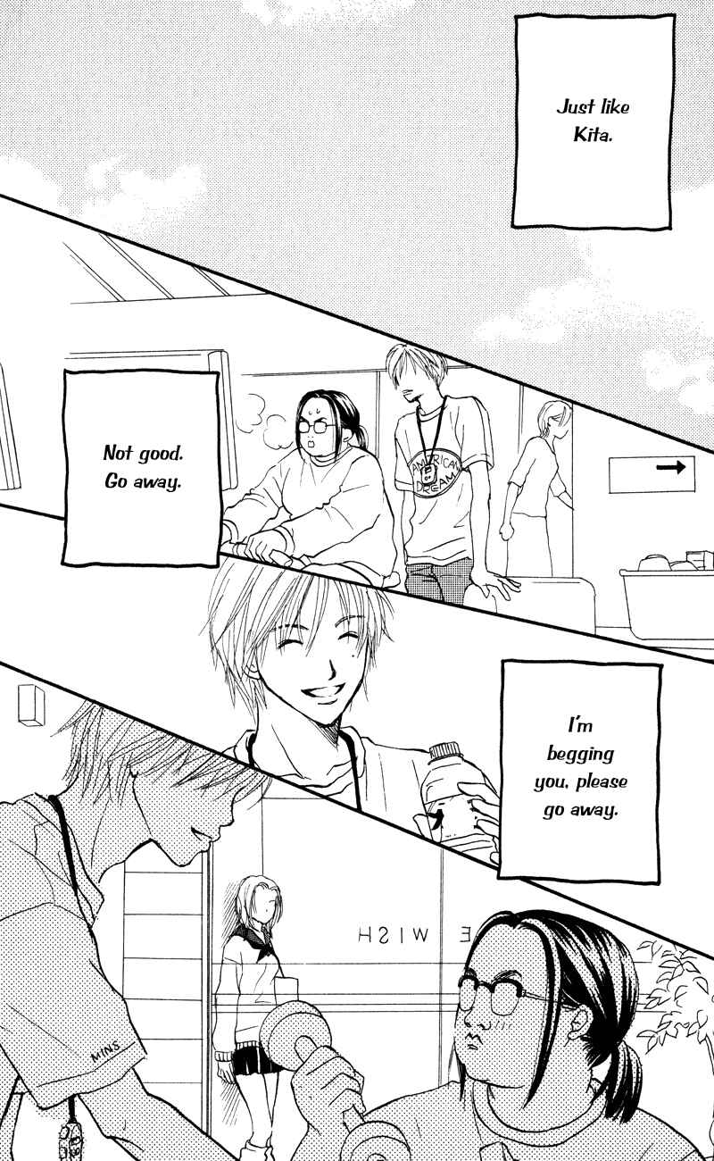 Page 30 Chapter 51 Renai Catalog