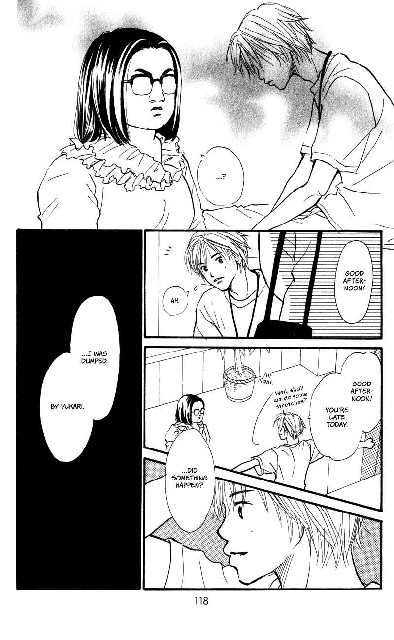 Page 32 Chapter 51 Renai Catalog