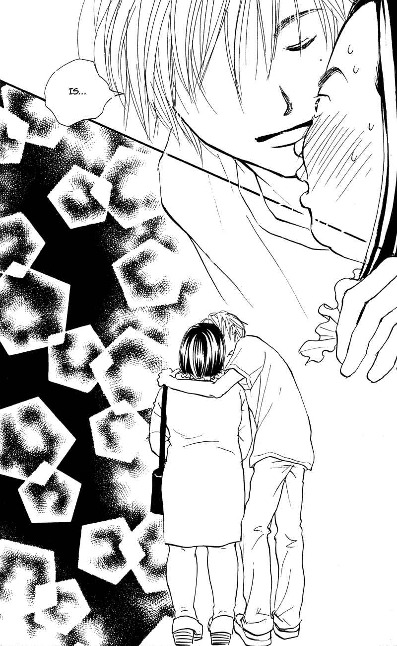 Page 40 Chapter 51 Renai Catalog