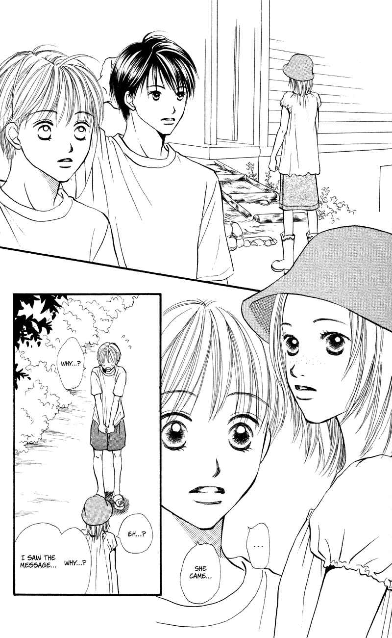 Page 34 Chapter 58 Renai Catalog
