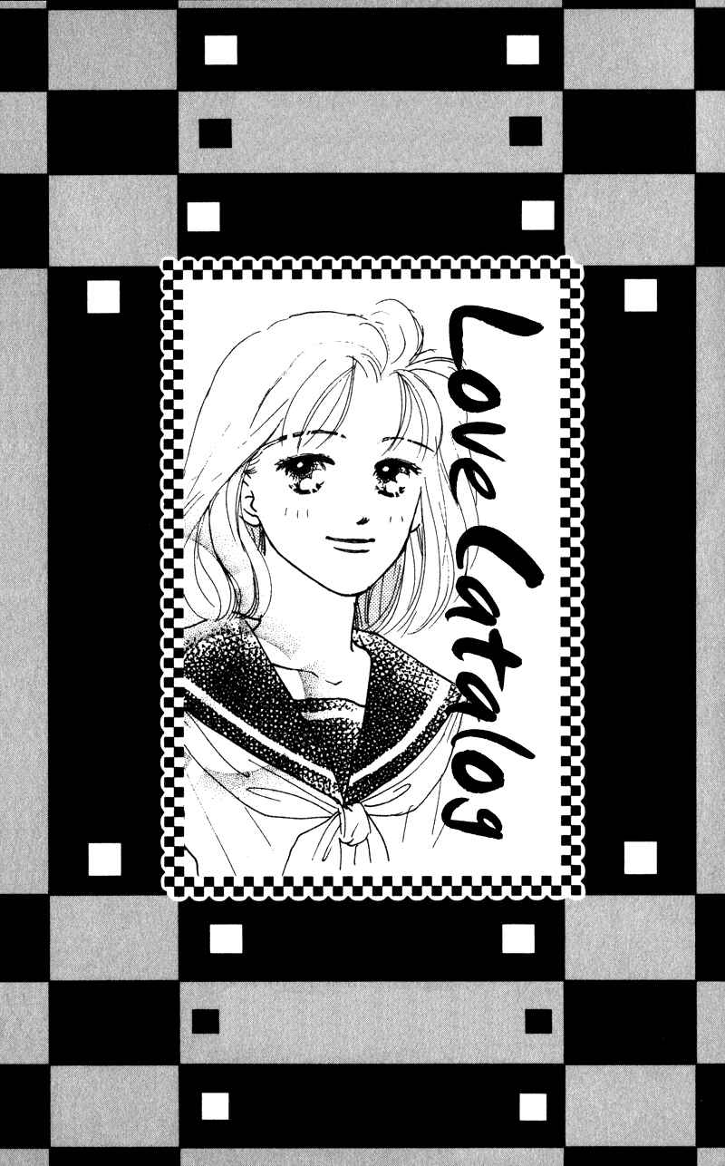 Page 44 Chapter 28 Renai Catalog