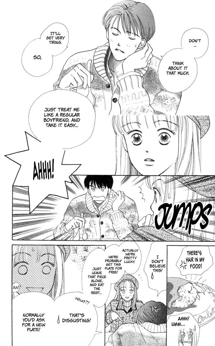Page 16 Chapter 2 Renai Catalog