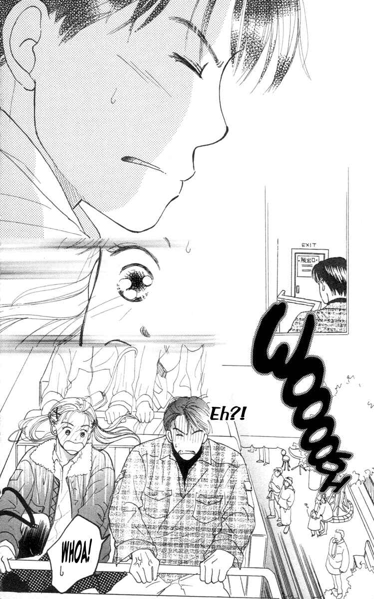 Page 28 Chapter 2 Renai Catalog