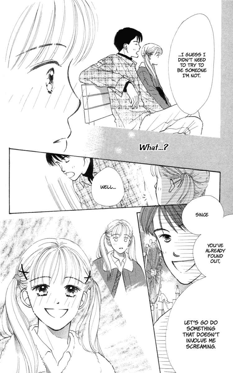 Page 36 Chapter 2 Renai Catalog