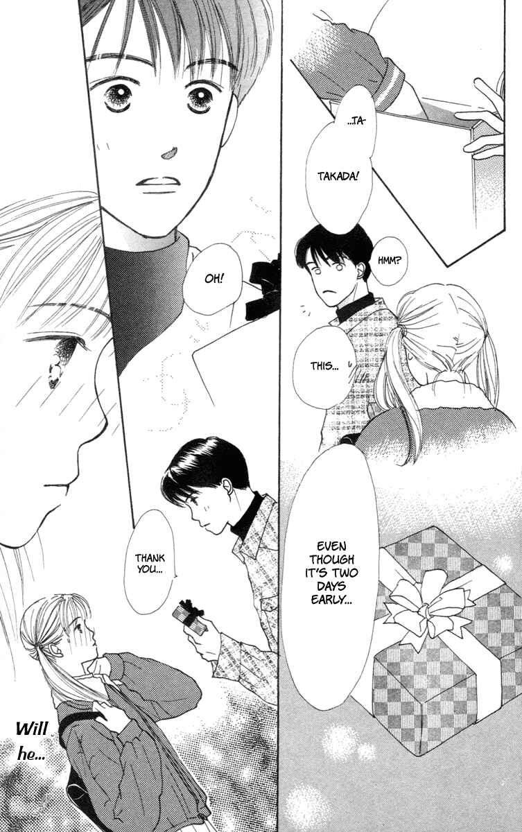 Page 39 Chapter 2 Renai Catalog