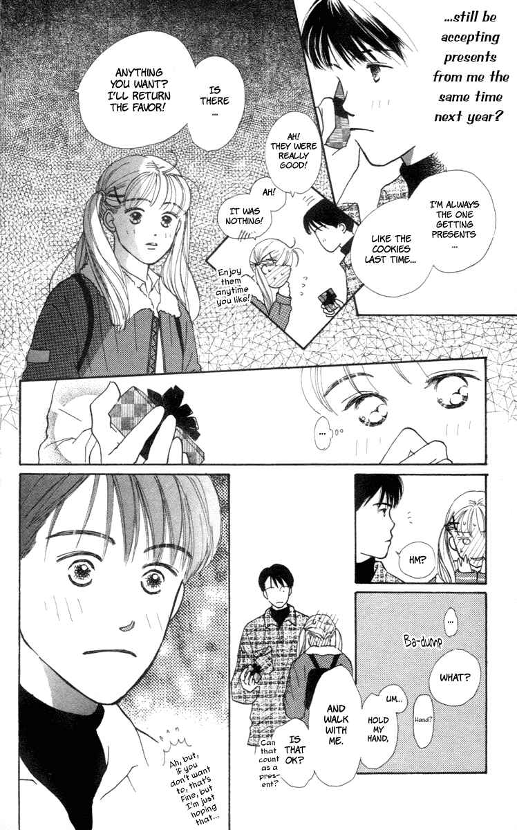 Page 40 Chapter 2 Renai Catalog
