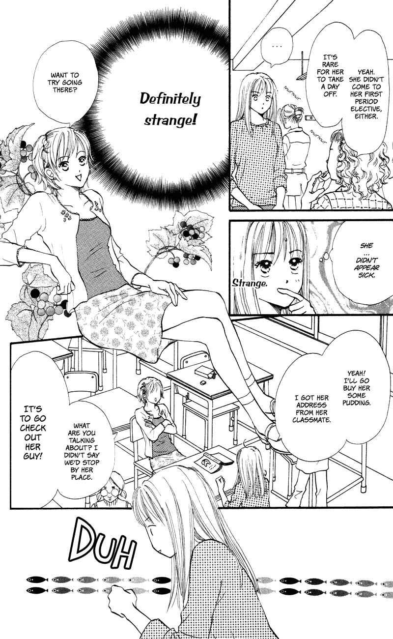 Page 11 Chapter 52 Renai Catalog