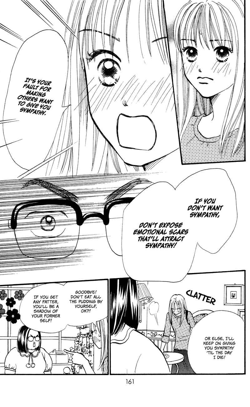 Page 32 Chapter 52 Renai Catalog