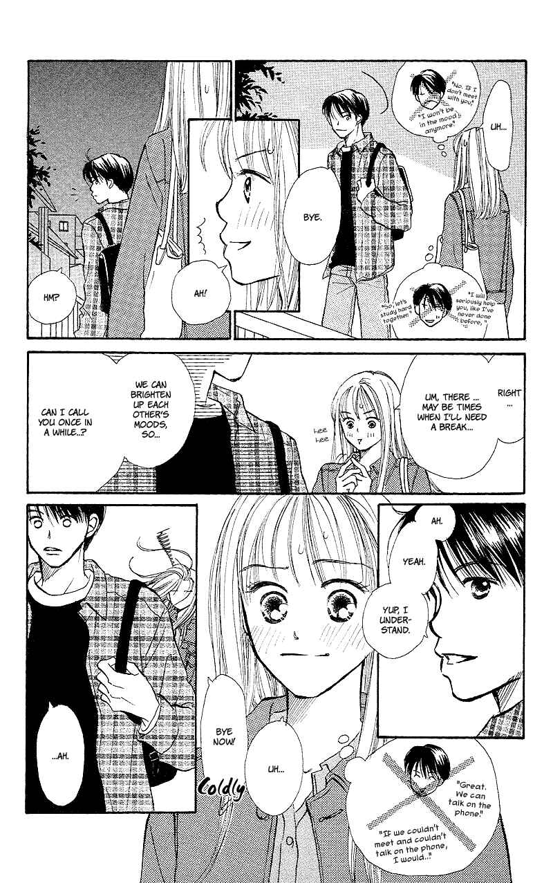 Page 14 Chapter 22 Renai Catalog
