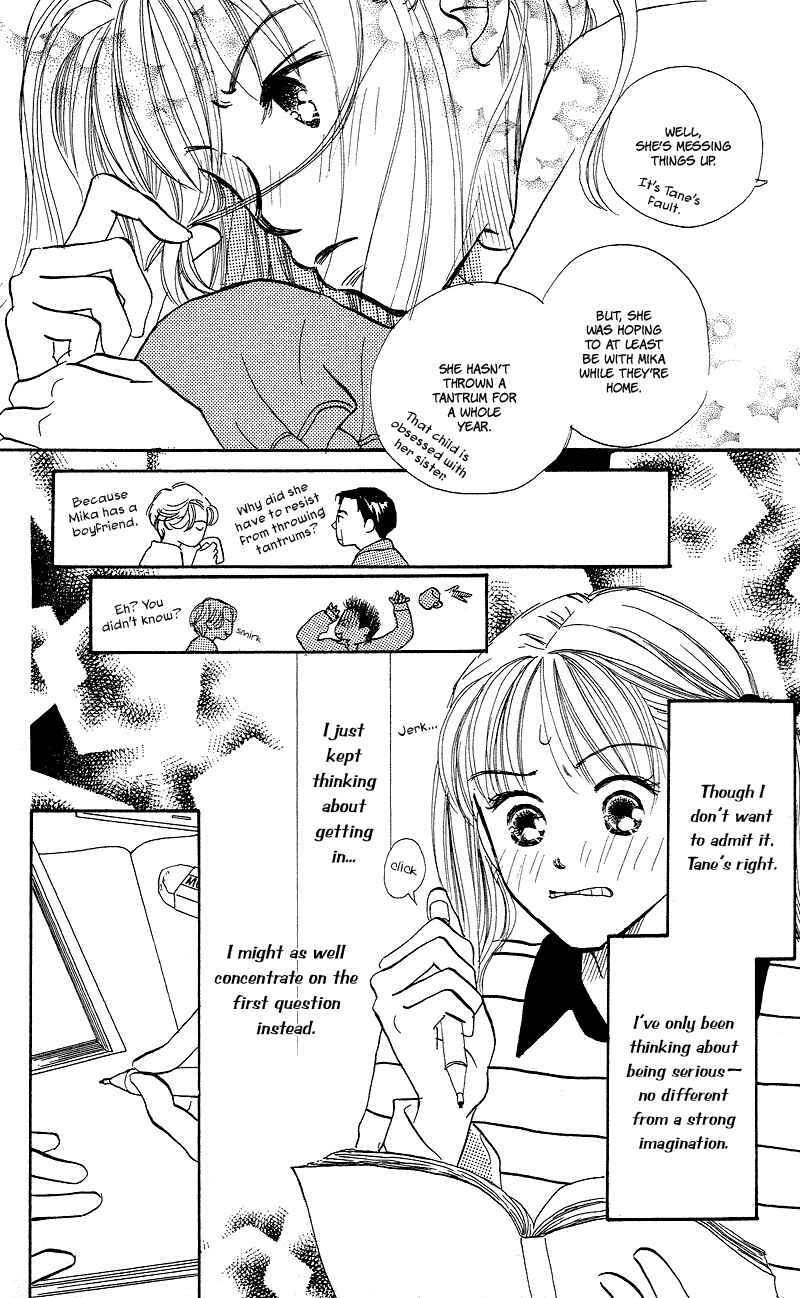 Page 34 Chapter 22 Renai Catalog