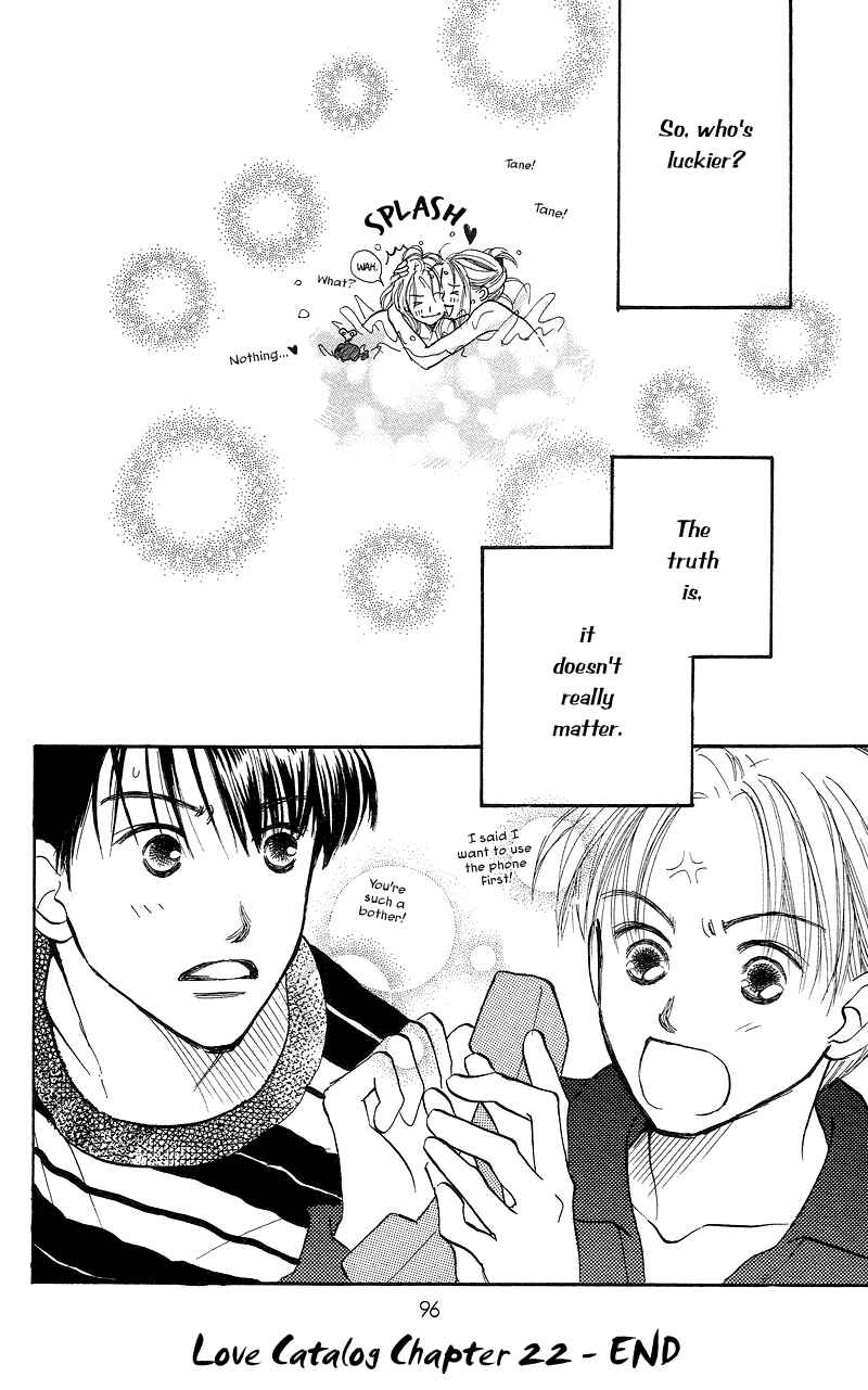 Page 41 Chapter 22 Renai Catalog