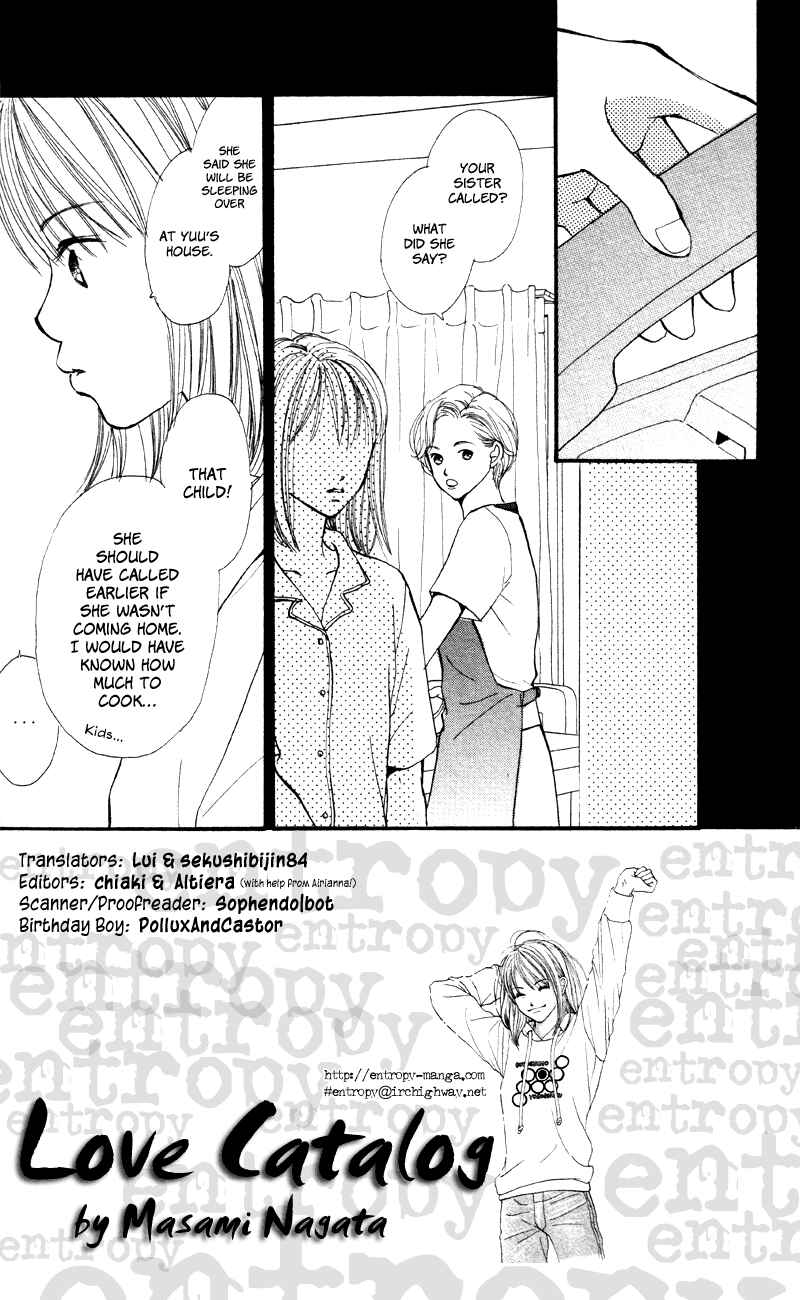 Page 1 Chapter 62 Renai Catalog
