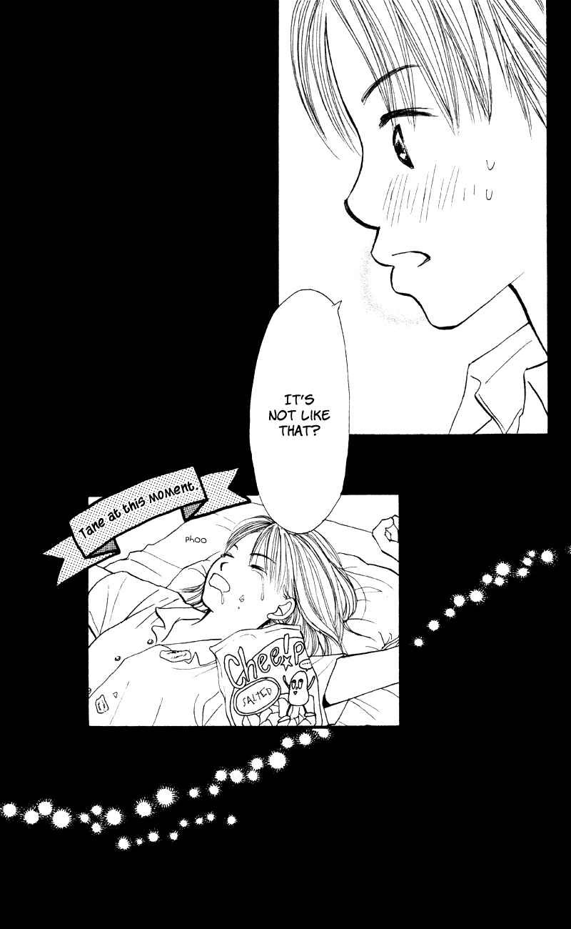 Page 25 Chapter 62 Renai Catalog