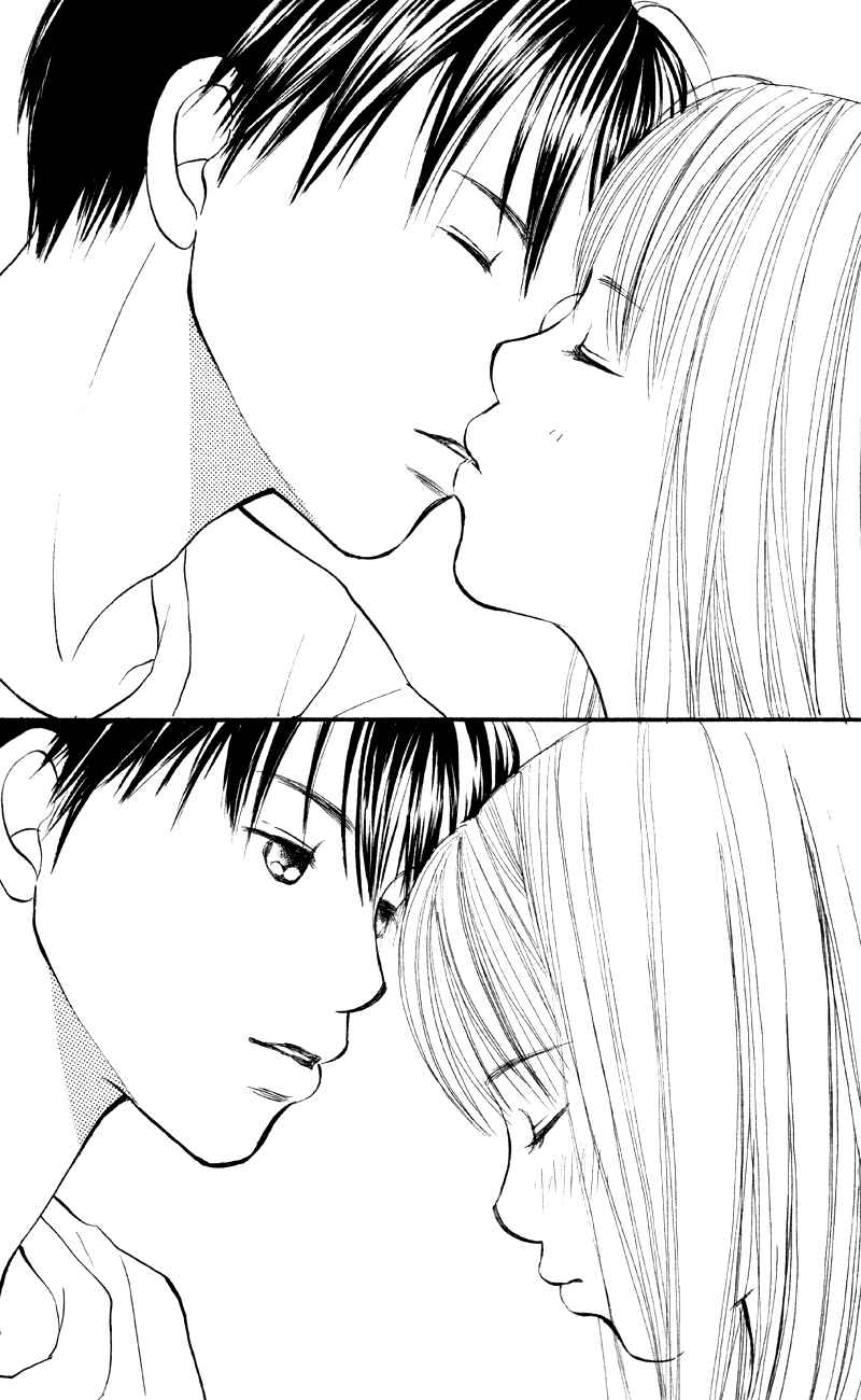 Page 27 Chapter 62 Renai Catalog