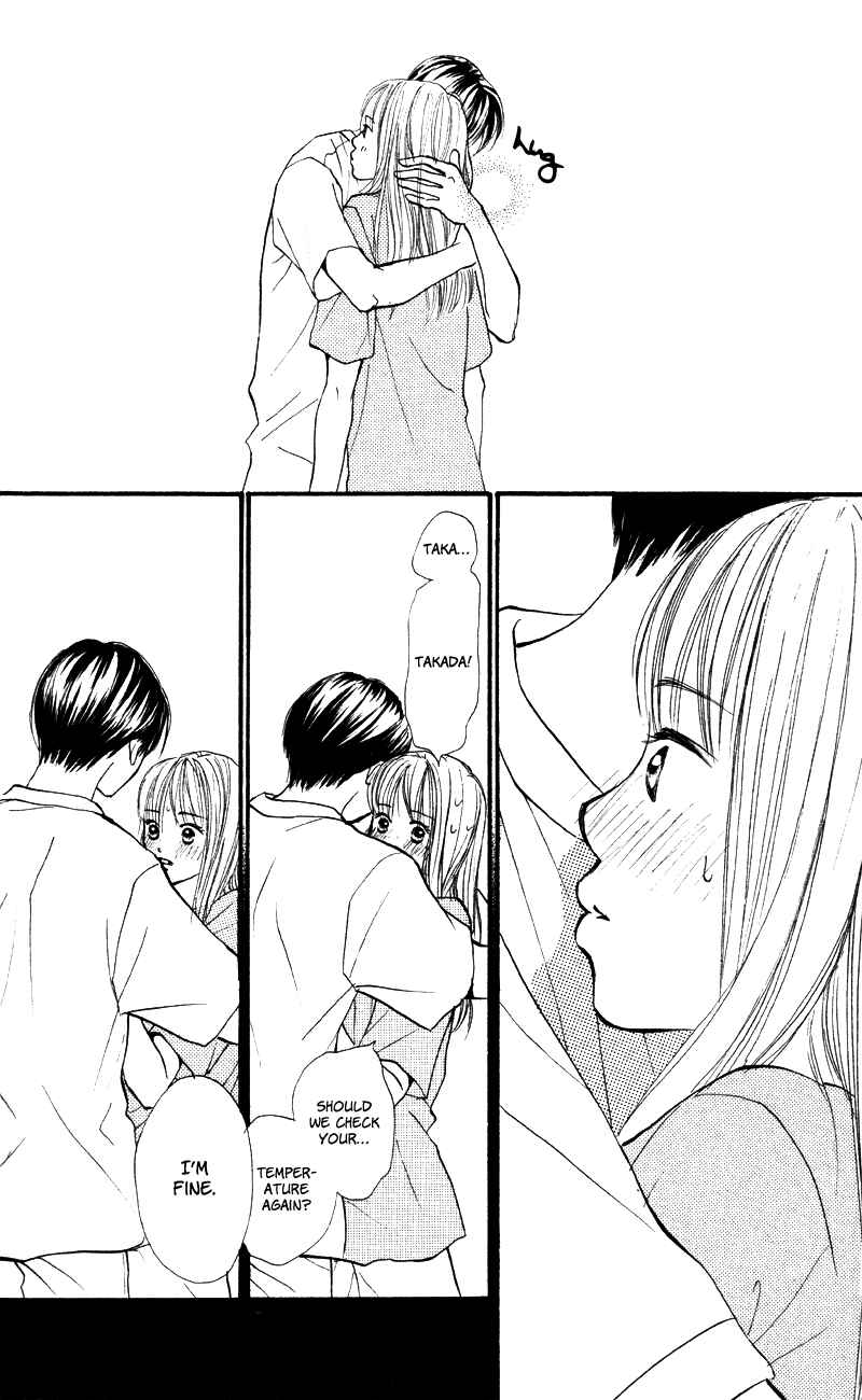 Page 28 Chapter 62 Renai Catalog
