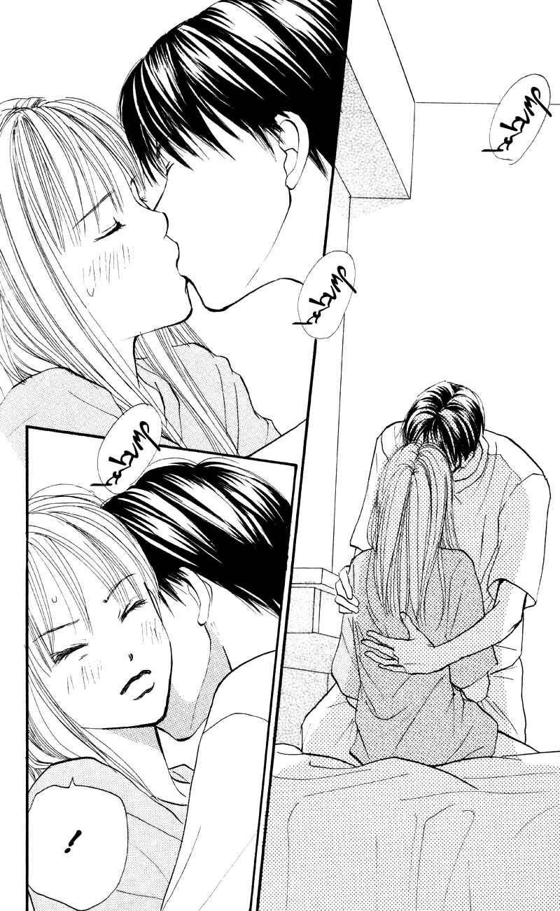 Page 30 Chapter 62 Renai Catalog