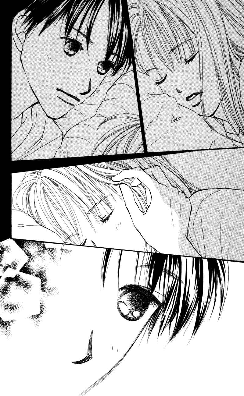 Page 38 Chapter 62 Renai Catalog