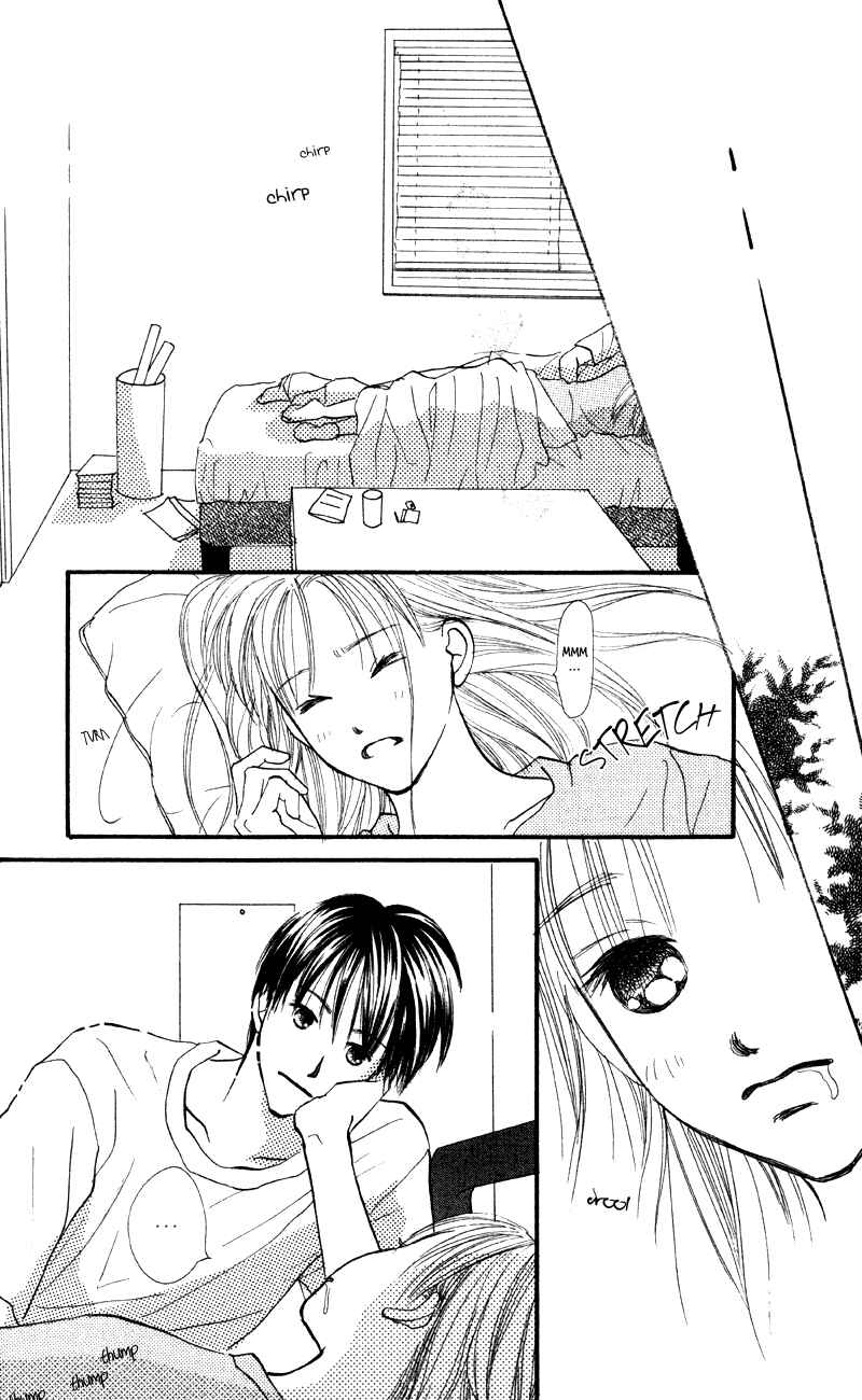 Page 40 Chapter 62 Renai Catalog