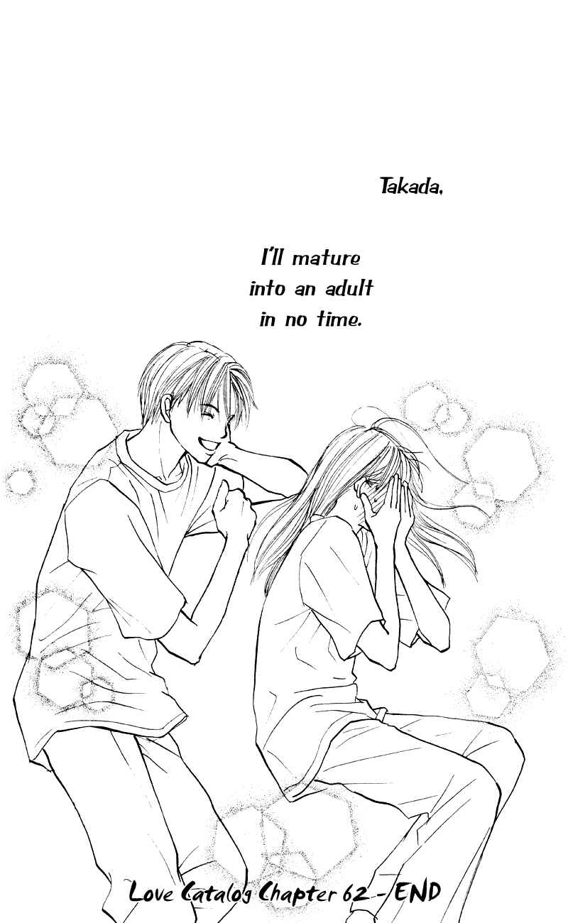 Page 42 Chapter 62 Renai Catalog