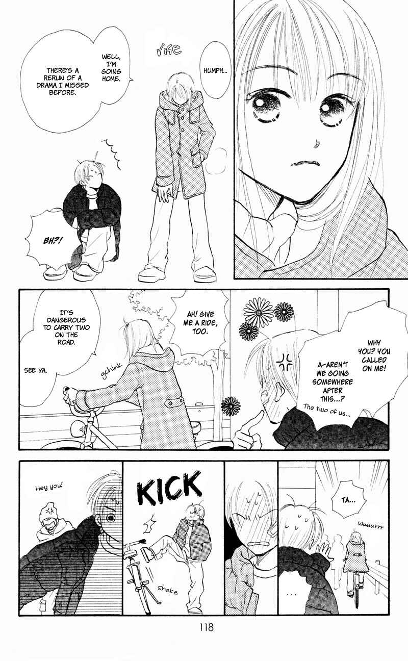 Page 22 Chapter 31 Renai Catalog
