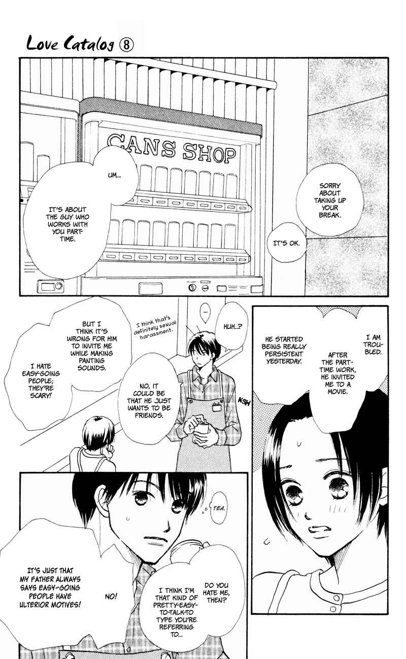 Page 27 Chapter 31 Renai Catalog