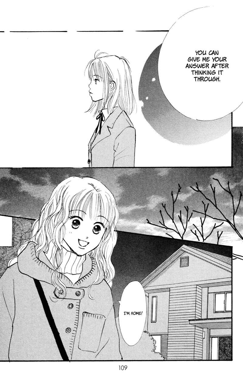 Page 18 Chapter 39 Renai Catalog