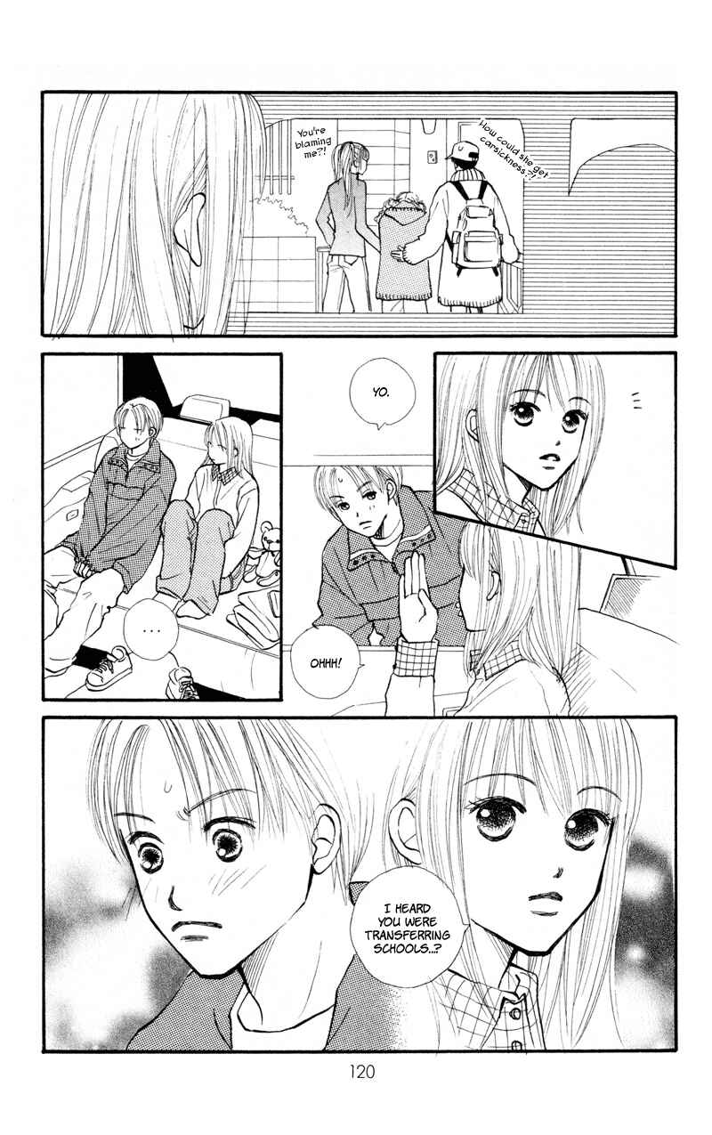 Page 29 Chapter 39 Renai Catalog