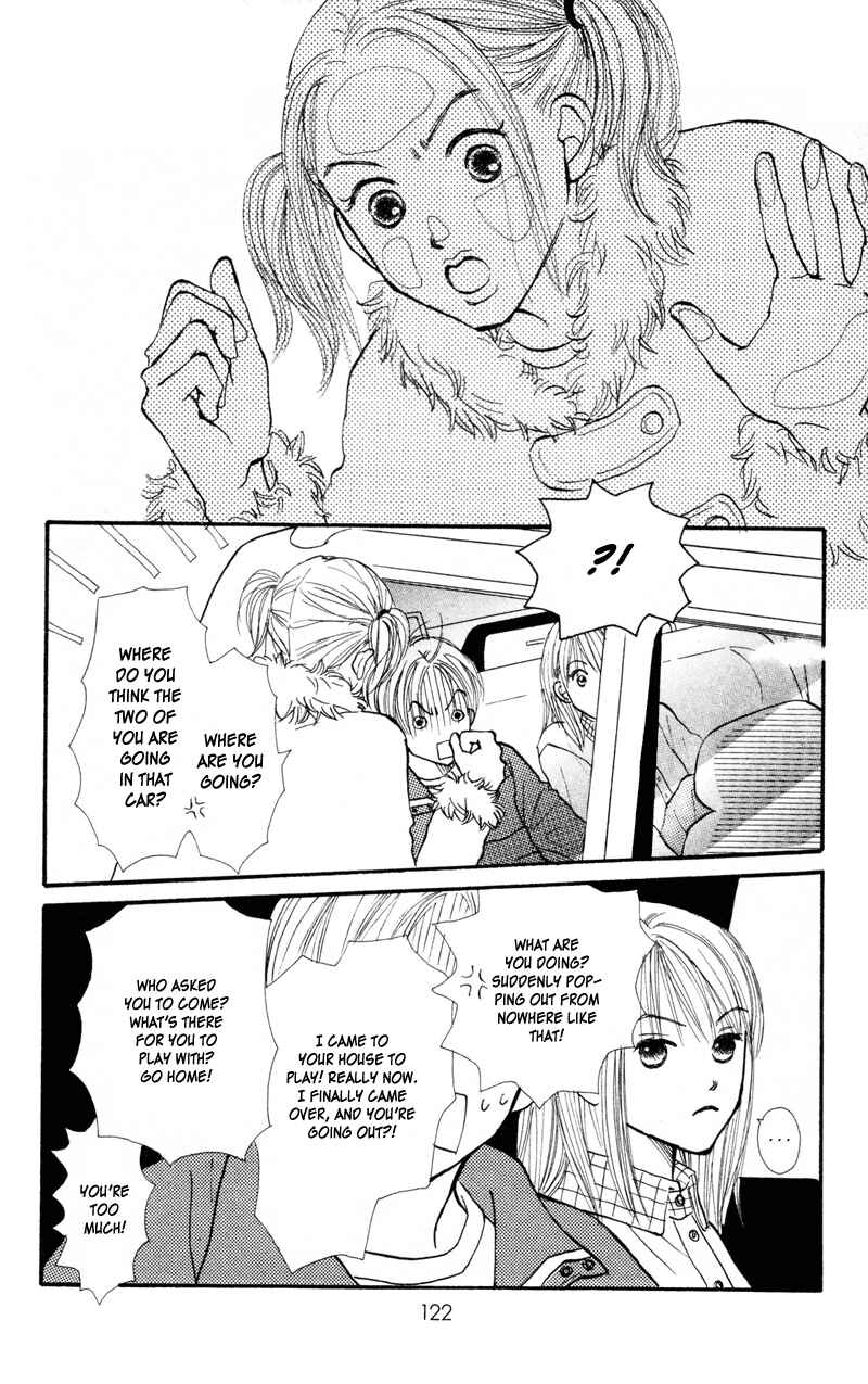 Page 31 Chapter 39 Renai Catalog