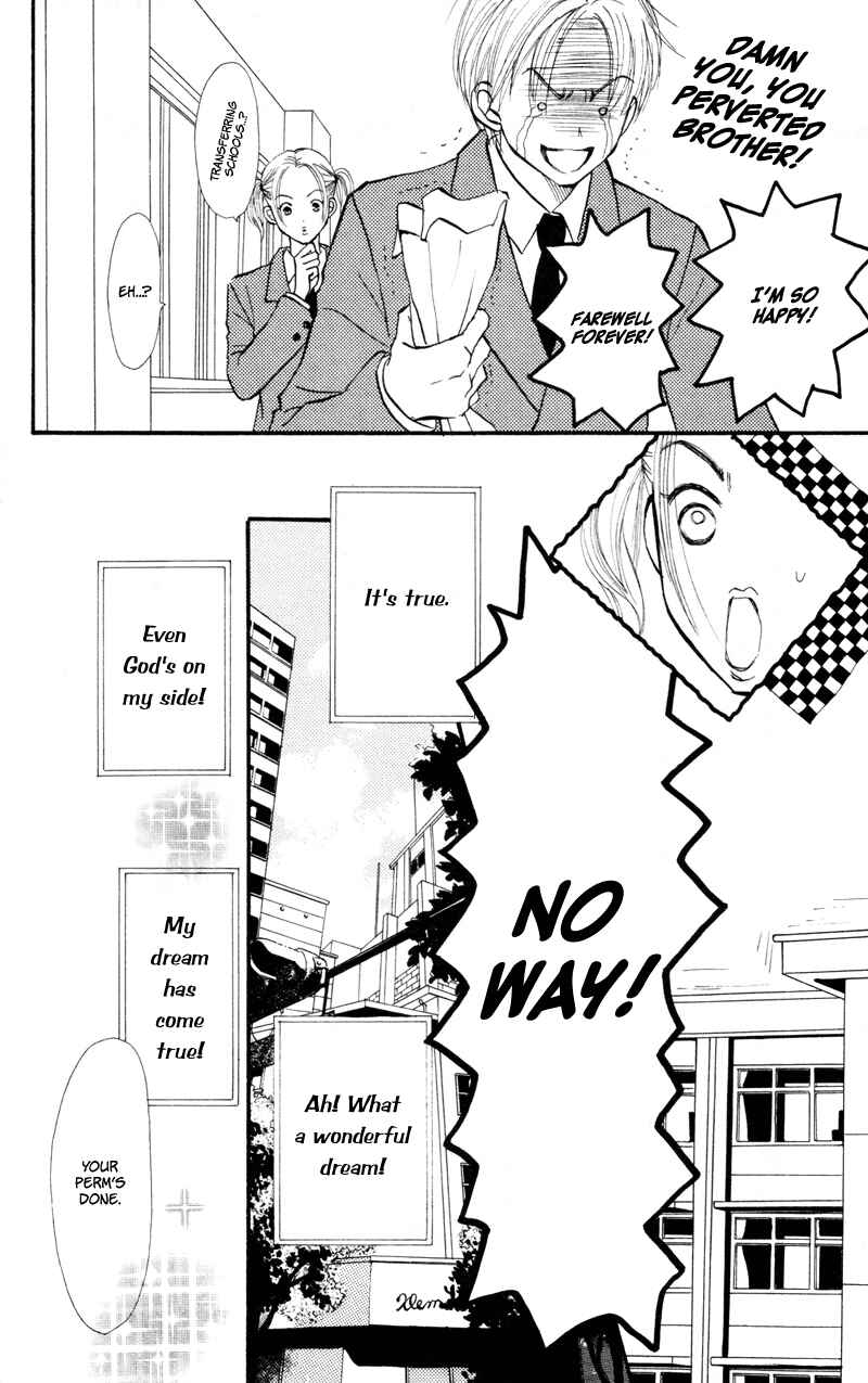 Page 5 Chapter 39 Renai Catalog