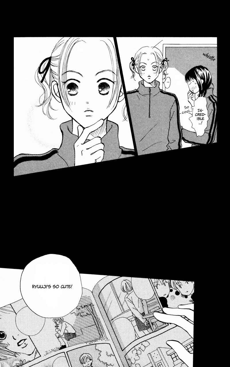 Page 29 Chapter 27 Renai Catalog