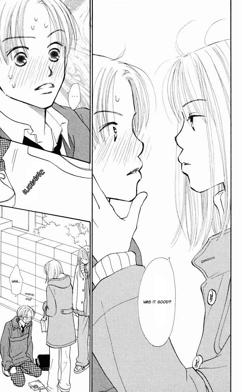 Page 11 Chapter 30 Renai Catalog