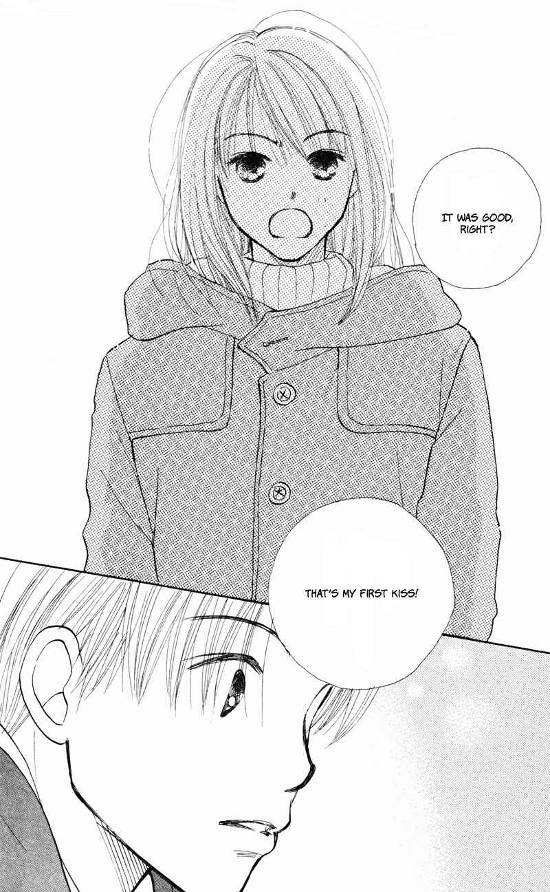 Page 12 Chapter 30 Renai Catalog