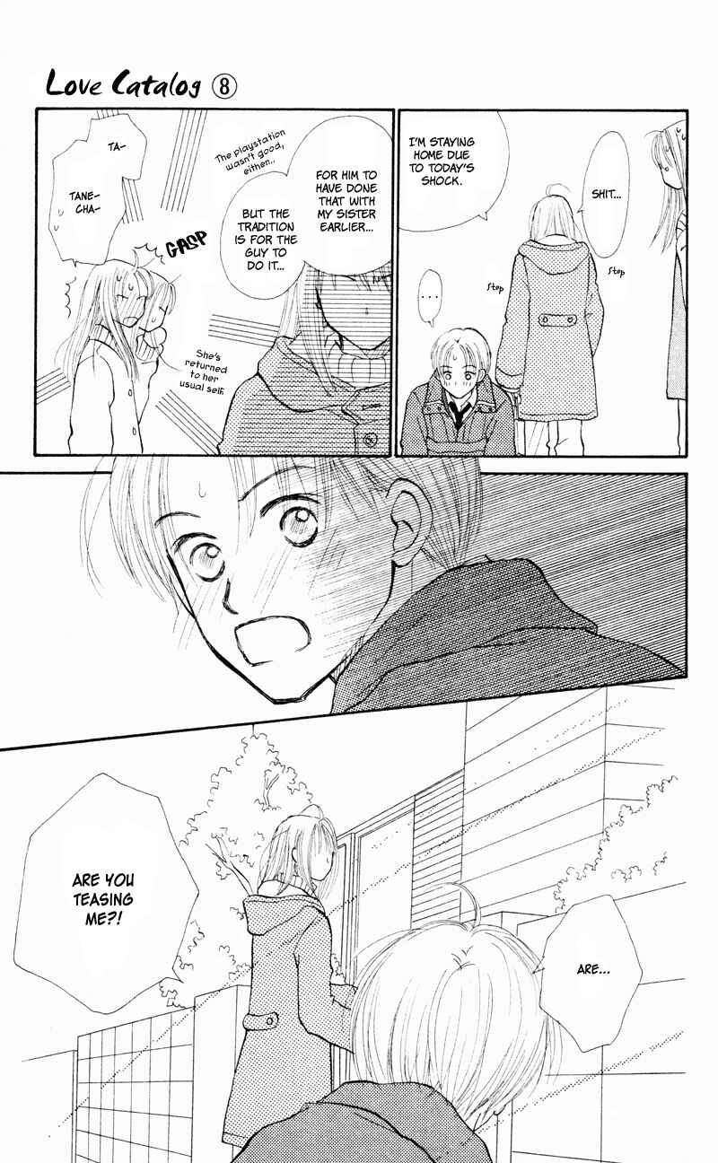 Page 13 Chapter 30 Renai Catalog