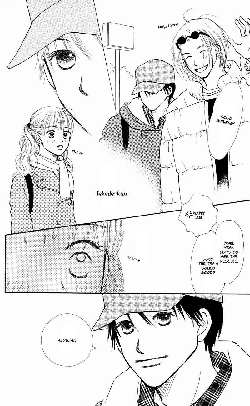 Page 38 Chapter 30 Renai Catalog