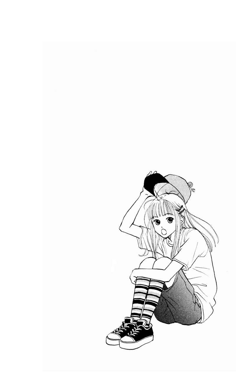 Page 4 Chapter 30 Renai Catalog