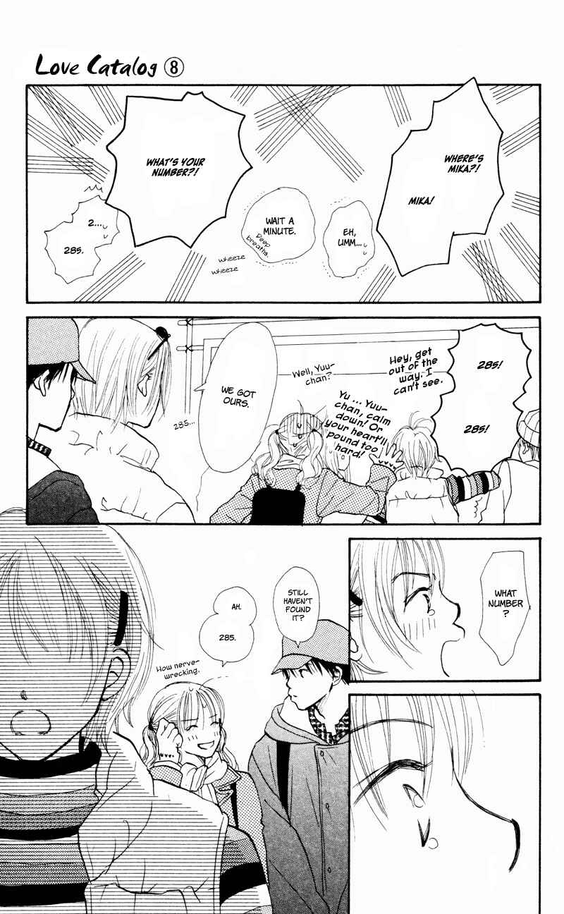 Page 41 Chapter 30 Renai Catalog