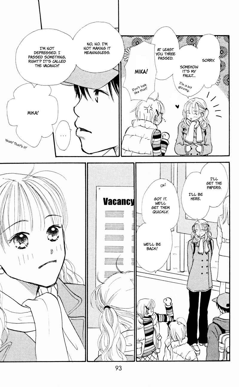 Page 47 Chapter 30 Renai Catalog