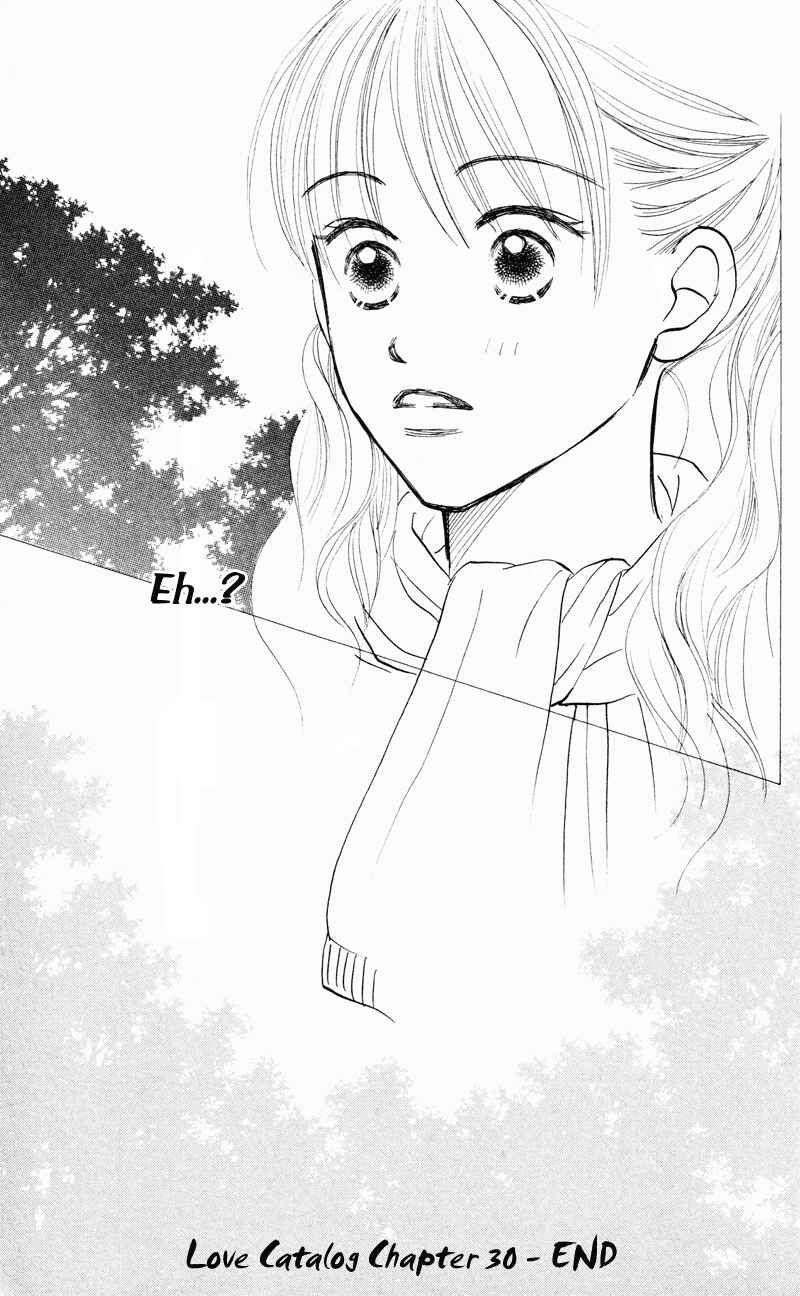 Page 51 Chapter 30 Renai Catalog