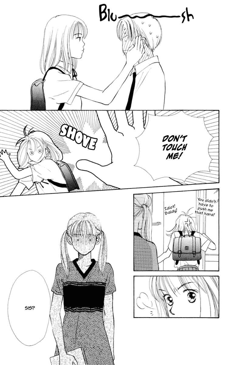 Page 28 Chapter 17 Renai Catalog