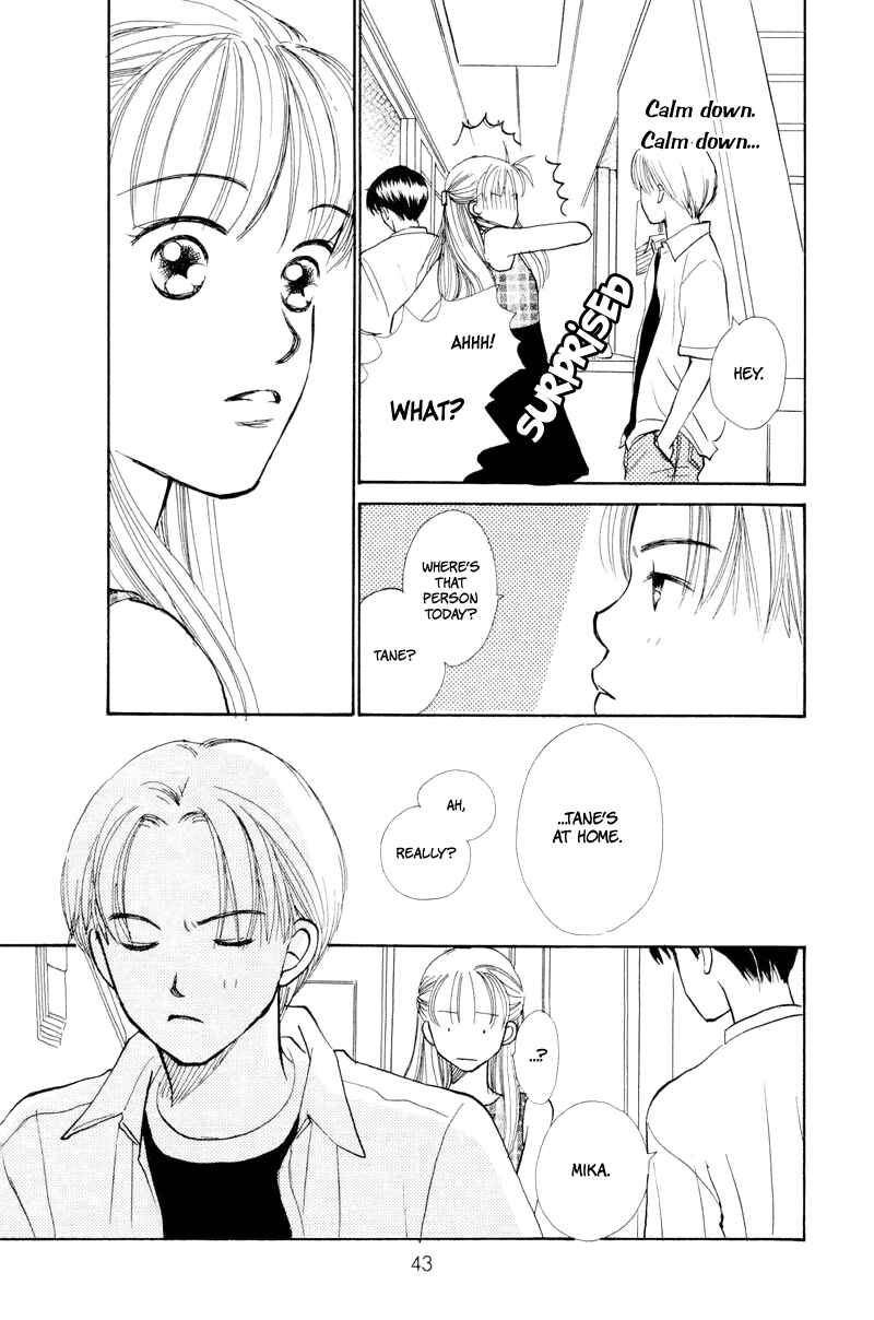 Page 44 Chapter 17 Renai Catalog