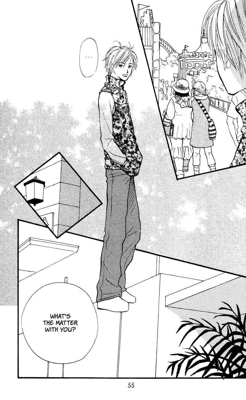 Page 13 Chapter 54 Renai Catalog