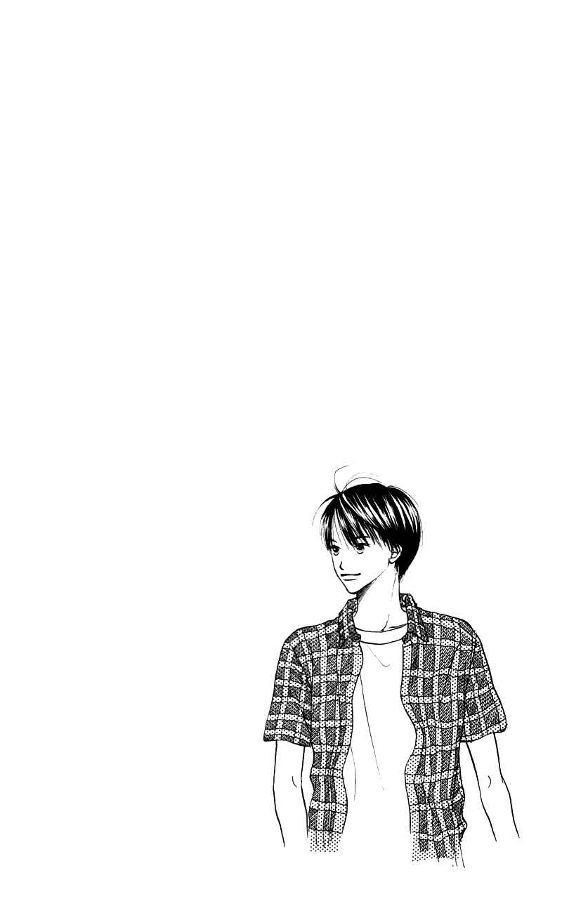 Page 42 Chapter 54 Renai Catalog
