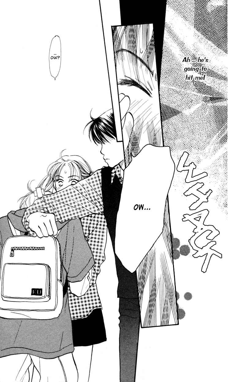 Page 13 Chapter 21 Renai Catalog