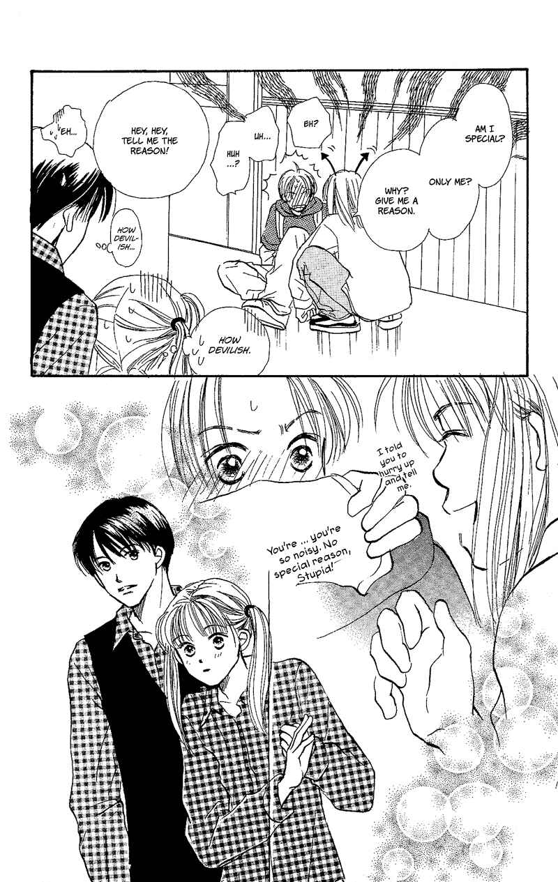 Page 38 Chapter 21 Renai Catalog