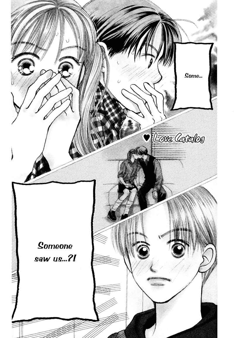 Page 4 Chapter 21 Renai Catalog