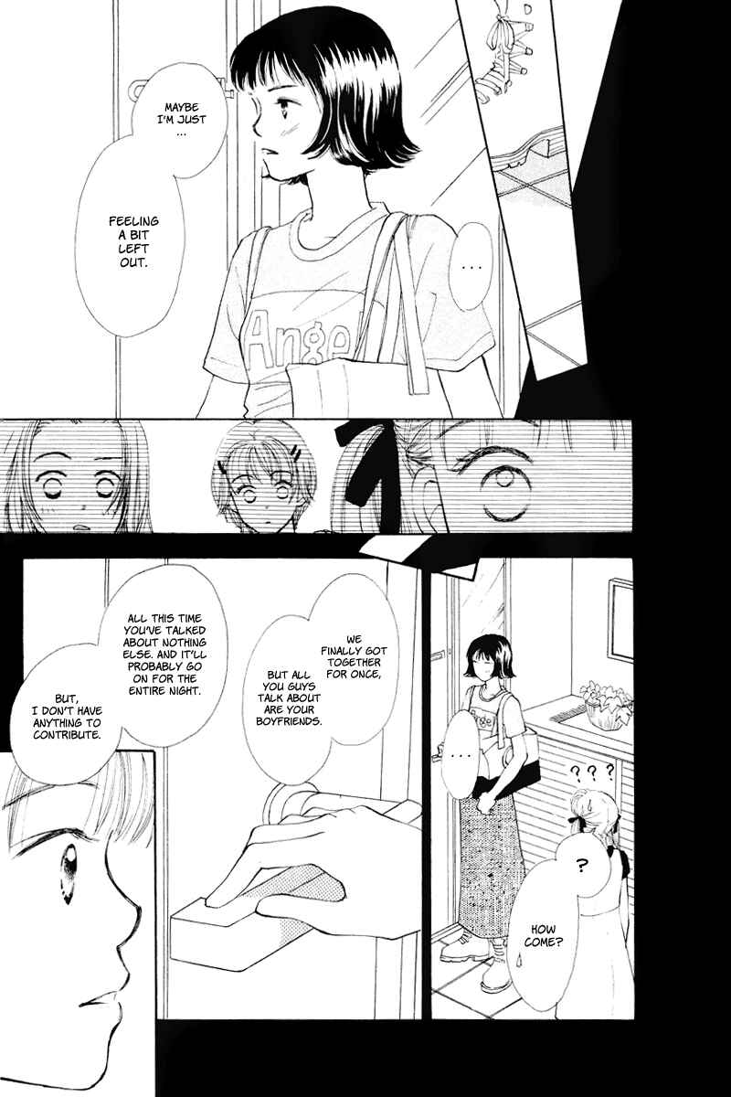 Page 21 Chapter 13 Renai Catalog