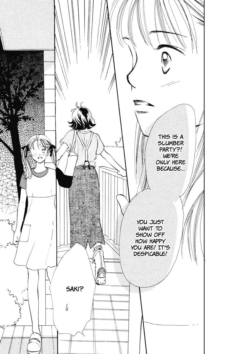 Page 25 Chapter 13 Renai Catalog