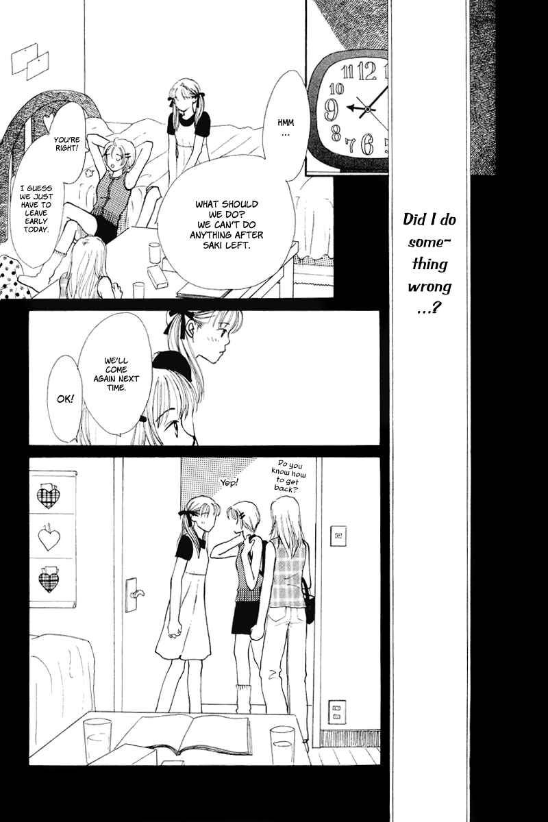 Page 27 Chapter 13 Renai Catalog