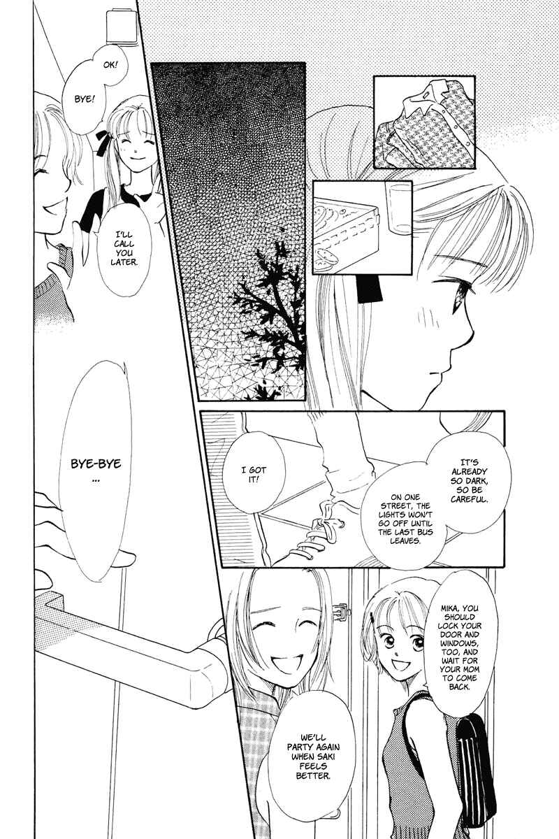 Page 28 Chapter 13 Renai Catalog