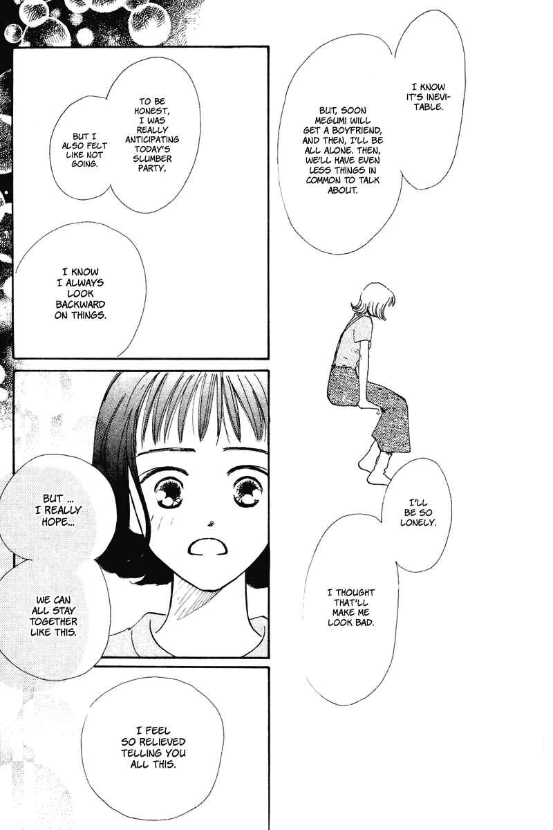 Page 35 Chapter 13 Renai Catalog